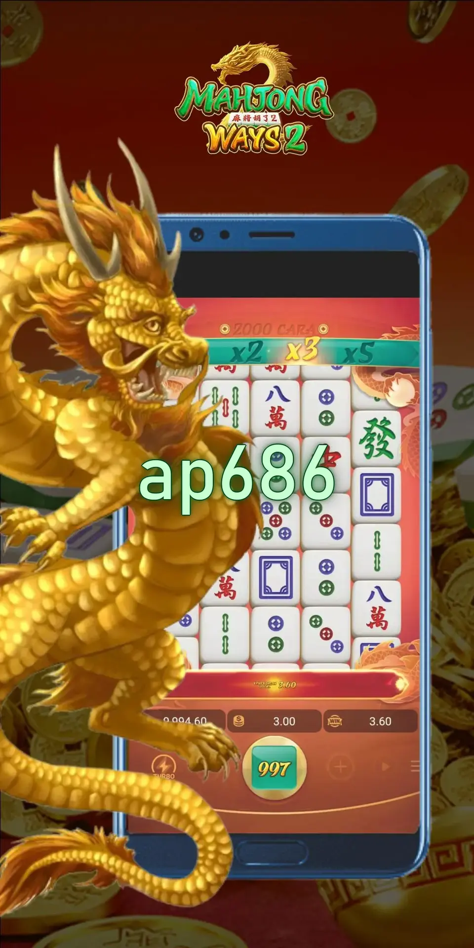 ap686 Masuk